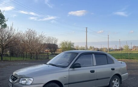 Hyundai Accent II, 2007 год, 540 000 рублей, 2 фотография