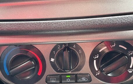 Mitsubishi Lancer IX, 2005 год, 394 000 рублей, 8 фотография