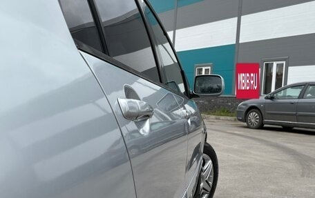 Mitsubishi Lancer IX, 2005 год, 394 000 рублей, 4 фотография