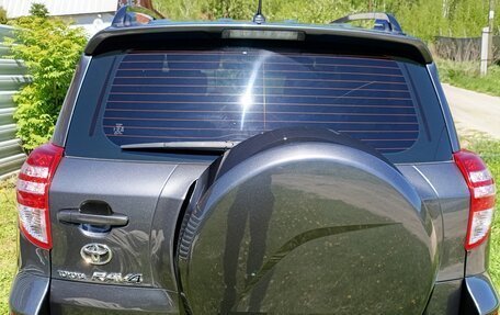 Toyota RAV4, 2012 год, 1 570 000 рублей, 2 фотография