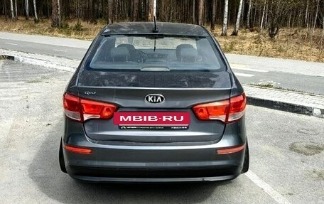 KIA Rio III рестайлинг, 2017 год, 820 000 рублей, 2 фотография