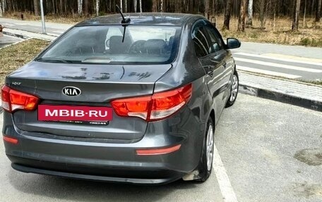 KIA Rio III рестайлинг, 2017 год, 820 000 рублей, 8 фотография