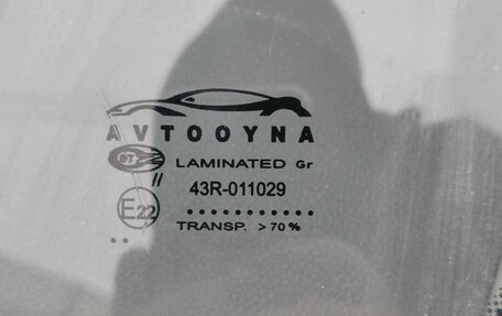 Chevrolet Cobalt II, 2023 год, 960 000 рублей, 8 фотография