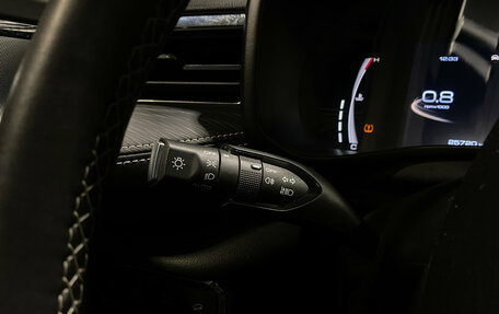 Haval Jolion, 2024 год, 2 380 000 рублей, 19 фотография