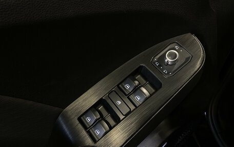 Haval Jolion, 2024 год, 2 380 000 рублей, 15 фотография