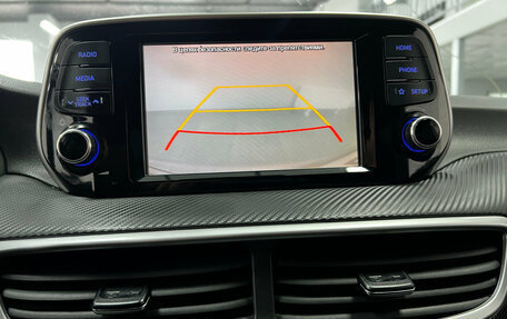 Hyundai Tucson III, 2019 год, 1 990 000 рублей, 8 фотография