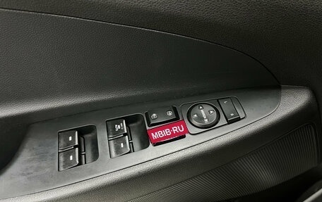 Hyundai Tucson III, 2019 год, 1 990 000 рублей, 7 фотография