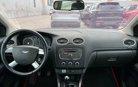 Ford Focus II рестайлинг, 2006 год, 399 000 рублей, 15 фотография