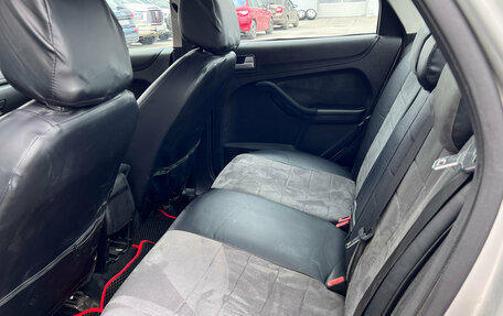 Ford Focus II рестайлинг, 2006 год, 399 000 рублей, 12 фотография