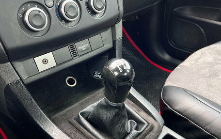 Ford Focus II рестайлинг, 2006 год, 399 000 рублей, 19 фотография