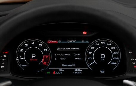 Audi RS Q8 I, 2024 год, 21 800 000 рублей, 16 фотография