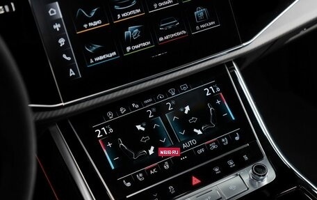 Audi RS Q8 I, 2024 год, 21 800 000 рублей, 22 фотография