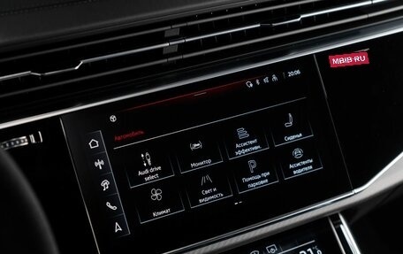 Audi RS Q8 I, 2024 год, 21 800 000 рублей, 20 фотография