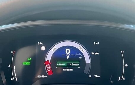 Toyota Corolla, 2023 год, 1 439 000 рублей, 16 фотография