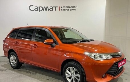 Toyota Corolla, 2016 год, 1 100 000 рублей, 1 фотография
