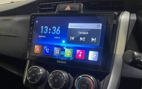 Toyota Corolla, 2016 год, 1 100 000 рублей, 14 фотография