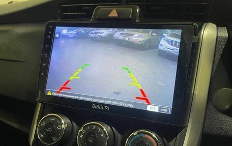 Toyota Corolla, 2016 год, 1 100 000 рублей, 15 фотография