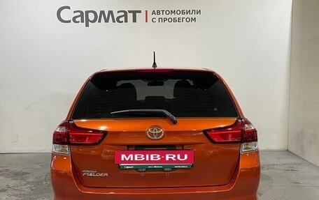 Toyota Corolla, 2016 год, 1 100 000 рублей, 7 фотография