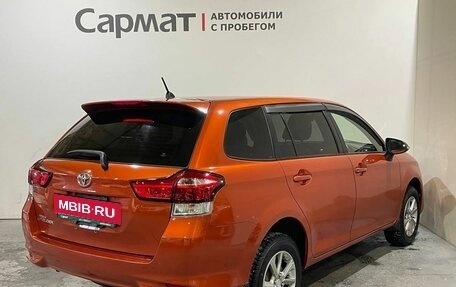 Toyota Corolla, 2016 год, 1 100 000 рублей, 8 фотография