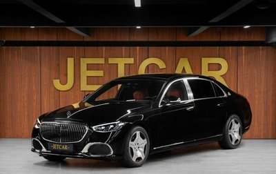 Mercedes-Benz Maybach S-Класс, 2025 год, 28 840 000 рублей, 1 фотография
