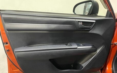 Toyota Corolla, 2016 год, 1 100 000 рублей, 17 фотография