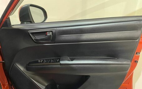 Toyota Corolla, 2016 год, 1 100 000 рублей, 16 фотография