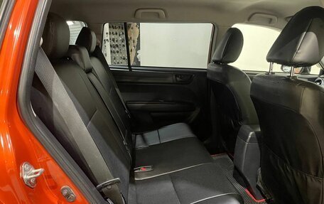 Toyota Corolla, 2016 год, 1 100 000 рублей, 22 фотография