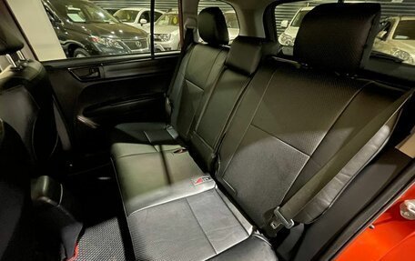 Toyota Corolla, 2016 год, 1 100 000 рублей, 27 фотография