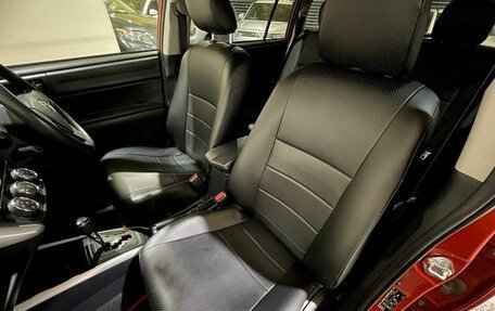 Toyota Corolla, 2016 год, 1 100 000 рублей, 25 фотография