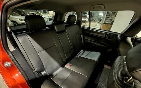 Toyota Corolla, 2016 год, 1 100 000 рублей, 26 фотография