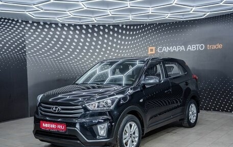 Hyundai Creta I рестайлинг, 2019 год, 1 869 000 рублей, 1 фотография