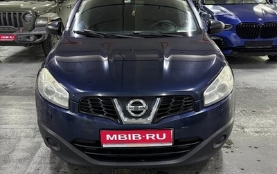 Nissan Qashqai, 2012 год, 735 000 рублей, 1 фотография