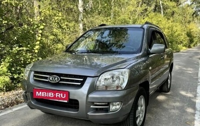 KIA Sportage II, 2007 год, 780 000 рублей, 1 фотография