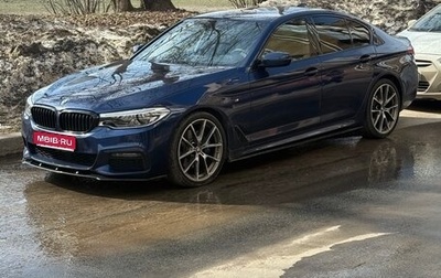 BMW 5 серия, 2019 год, 4 650 000 рублей, 1 фотография