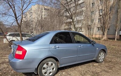 KIA Cerato I, 2005 год, 290 000 рублей, 1 фотография