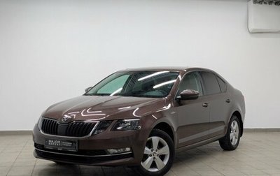 Skoda Octavia, 2019 год, 2 130 000 рублей, 1 фотография