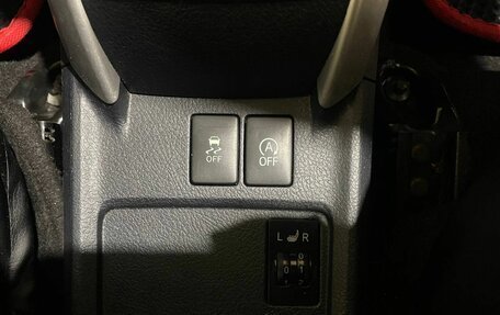 Toyota Corolla, 2016 год, 1 100 000 рублей, 36 фотография