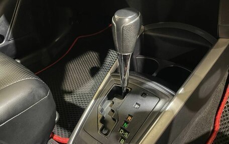 Toyota Corolla, 2016 год, 1 100 000 рублей, 35 фотография