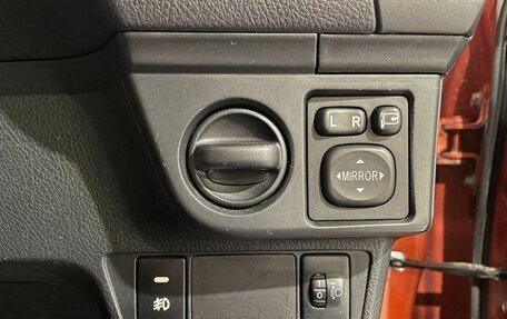 Toyota Corolla, 2016 год, 1 100 000 рублей, 34 фотография