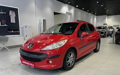 Peugeot 207 I, 2008 год, 355 000 рублей, 1 фотография