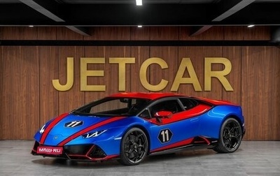 Lamborghini Huracán, 2020 год, 25 700 000 рублей, 1 фотография