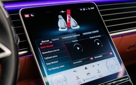 Mercedes-Benz Maybach S-Класс, 2025 год, 28 840 000 рублей, 17 фотография