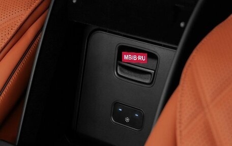 Mercedes-Benz Maybach S-Класс, 2025 год, 28 840 000 рублей, 37 фотография