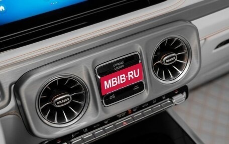 Mercedes-Benz G-Класс AMG, 2025 год, 68 000 000 рублей, 28 фотография