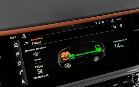 Bentley Continental GT, 2026 год, 48 500 000 рублей, 27 фотография