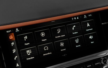 Bentley Continental GT, 2026 год, 48 500 000 рублей, 29 фотография