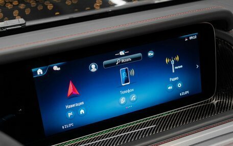 Mercedes-Benz G-Класс AMG, 2025 год, 31 750 000 рублей, 16 фотография