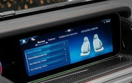 Mercedes-Benz G-Класс AMG, 2025 год, 31 750 000 рублей, 15 фотография