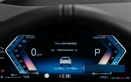 BMW X3, 2025 год, 7 750 000 рублей, 17 фотография