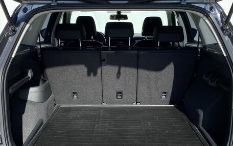 Skoda Kodiaq I, 2019 год, 2 520 000 рублей, 15 фотография